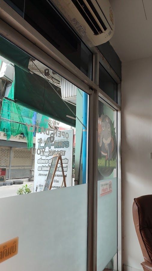 ร้านกัญชาใกล้ฉัน Bake a Weed/Cannabis Shop storefront