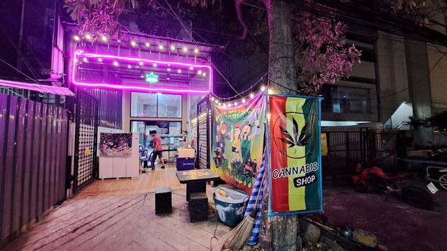 weed shop พลังใบปู่เจ้า&กัญOGสายเขียว420 storefront