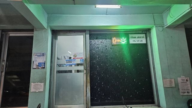 ร้านกัญชา PK STAR CANNABIS storefront