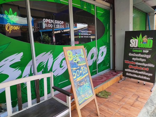 SoGood Cannabis shop storefront