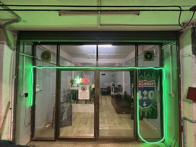 High Holiday / น้ำ1.5 storefront