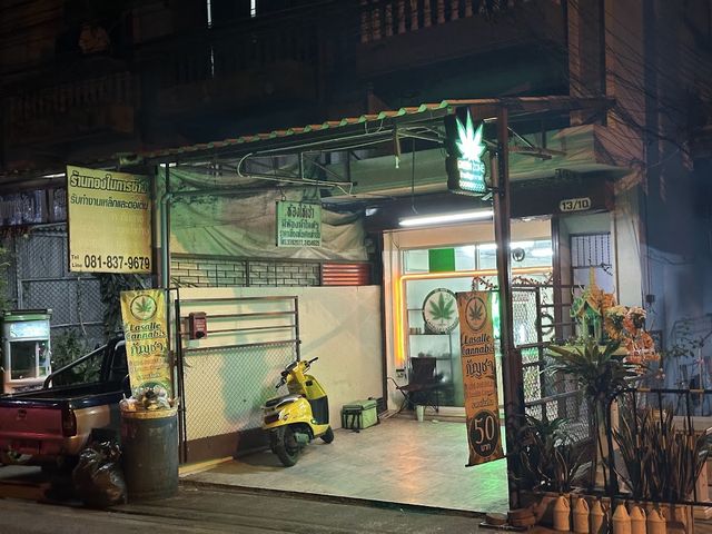 ร้านกัญชาใกล้ฉัน Lasalle Cannabis Weed Store storefront