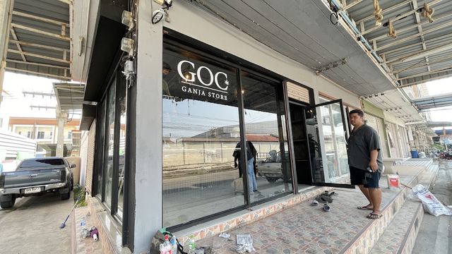 Goc ganja store storefront