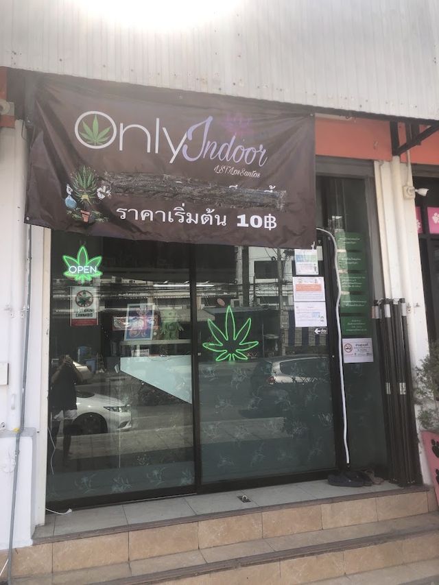 ONLY INDOOR CANNABIS สาขา พระราม 2 ซอย 69 storefront