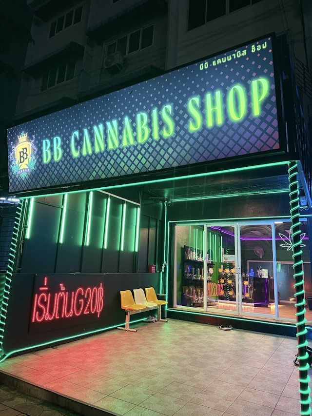 ร้านกัญชา BB Cannabis เอกชัย 59 storefront