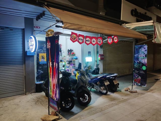 Termshop cannabis Racing (เติมช็อป) storefront