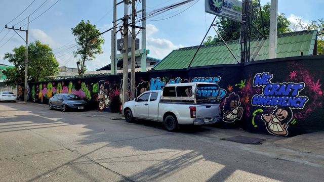 Idol Farm GACP Cannabis (สำนักงานใหญ่) storefront