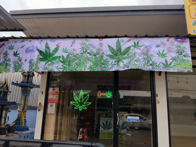 Spaceword Cannabis storefront