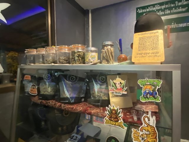 T&C Cannabis storefront