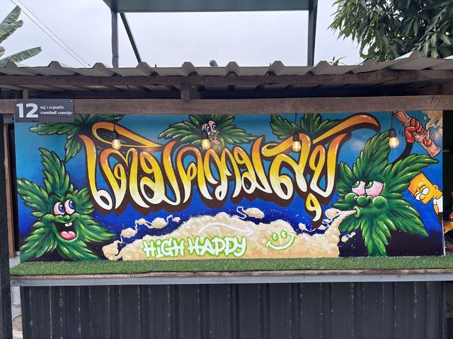 ร้านกัญชา Highhappy Cannabis storefront