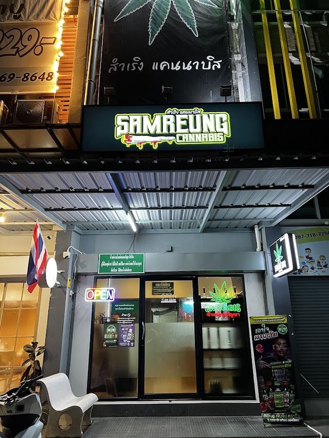 กัญชาSamroeng cannabis storefront
