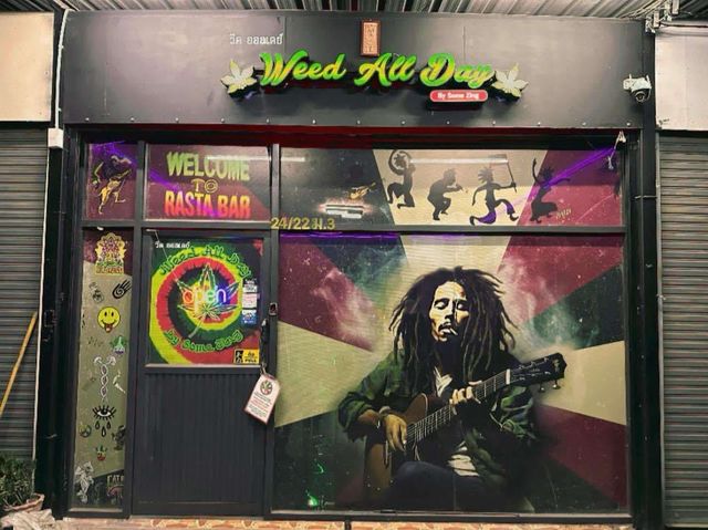 Weed All Day storefront