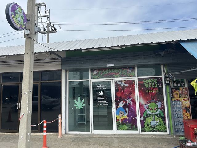 BOMBAY 420 storefront
