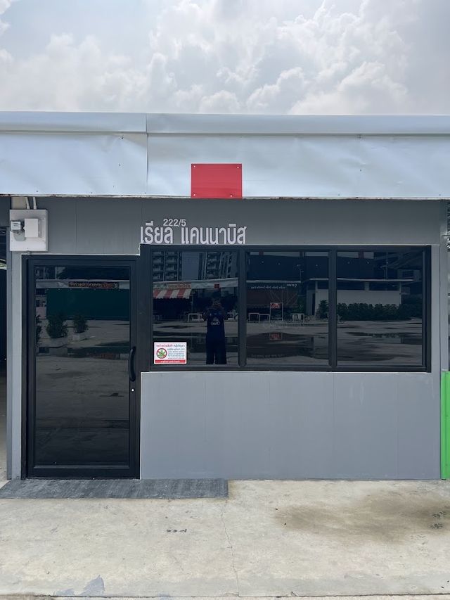 REAL CANNABIS storefront