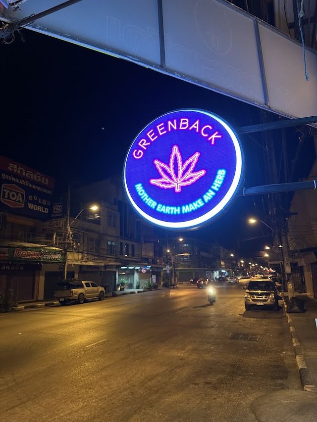 Greenback Dispensary storefront