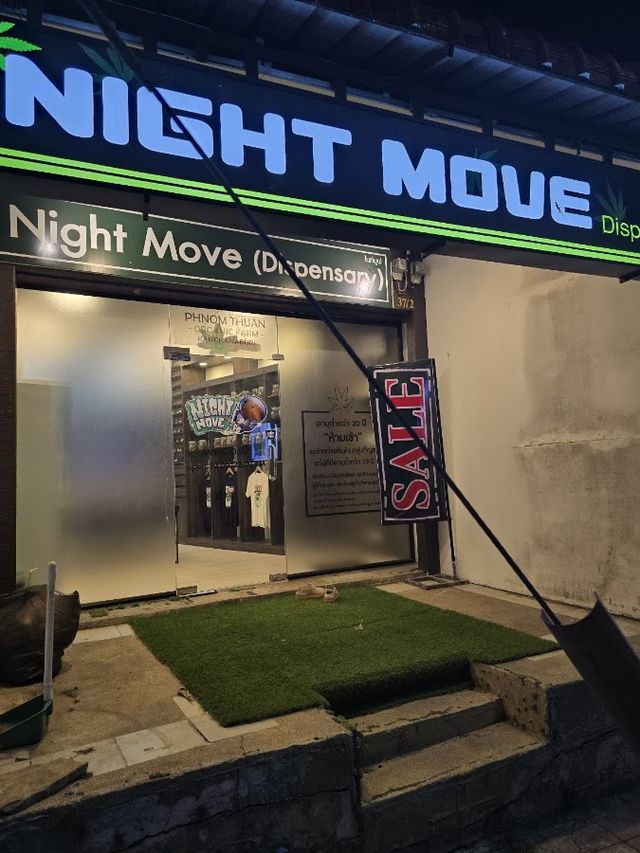 ร้านกัญชาไนท์มูฟ-กาญจนบุรี (Nightmove Kanchanaburi Cannabis store) storefront