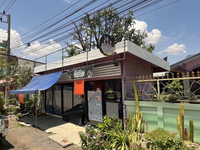 ยิ้มกัญ CANNABIS storefront