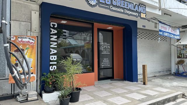 CANNABIS THISKAN CAFE storefront