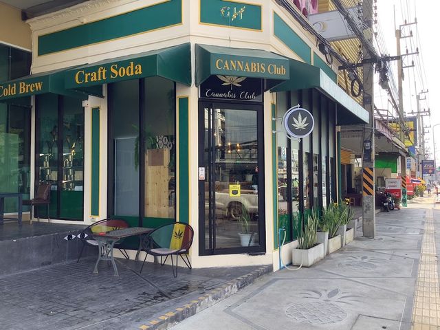 GH Cannabis Cafe (weed) storefront