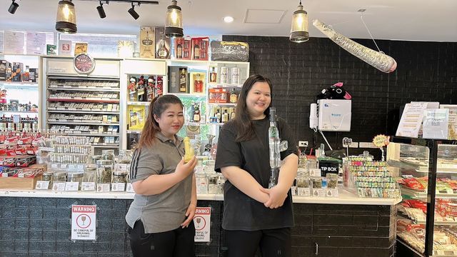 Cannabis shop storefront