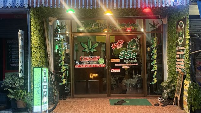 cannabis smile beach storefront