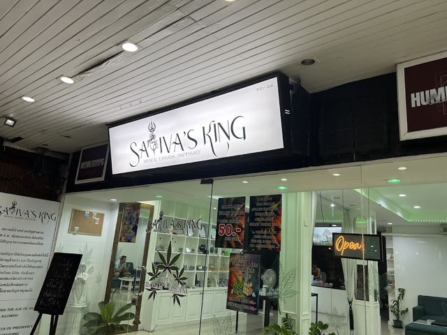 Sativa's King (Medical Dispensary) storefront