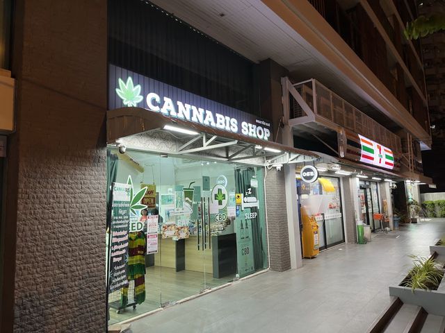 CANNABIS SHOP 3 storefront