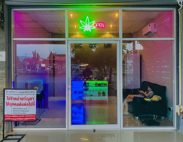 Cookies Weed Hua-hin storefront