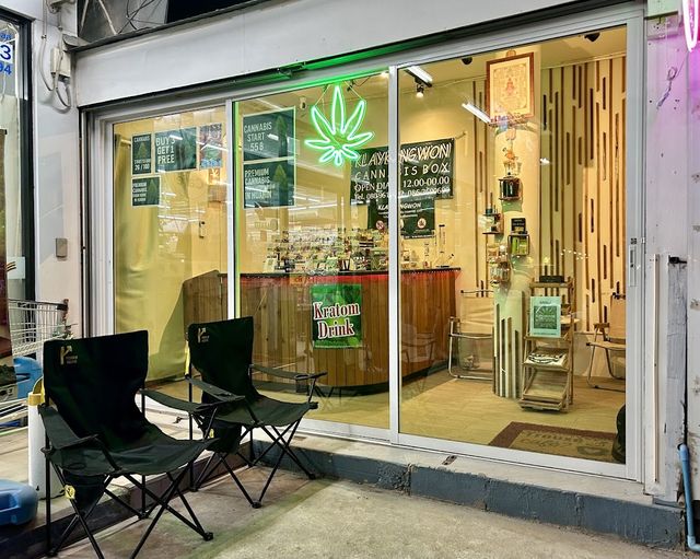 KLAYKANGWON CANNABIS BOX94 storefront