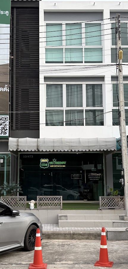 420 Highway Health Wellness Cannabis storefront