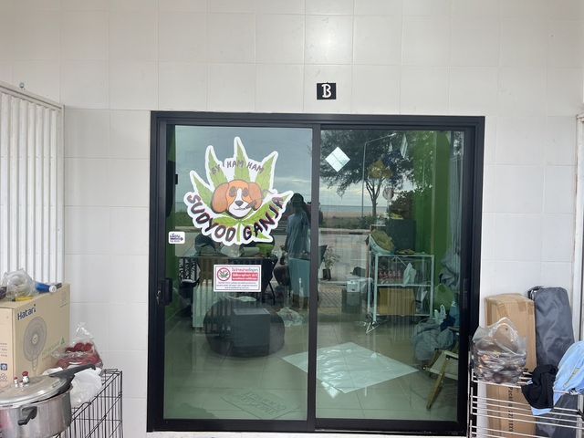 Supreme Cannabis By HamHam storefront