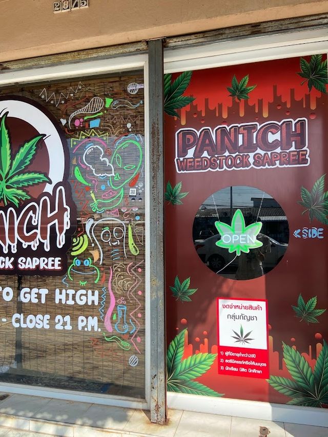 Highway Herb storefront