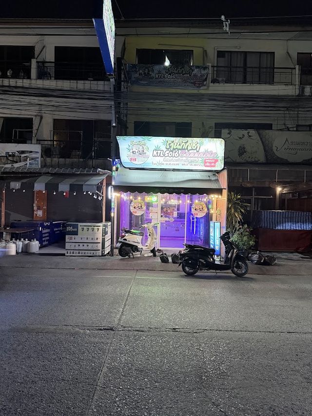 KTL cannabis (สาขาซอยสยาม) storefront