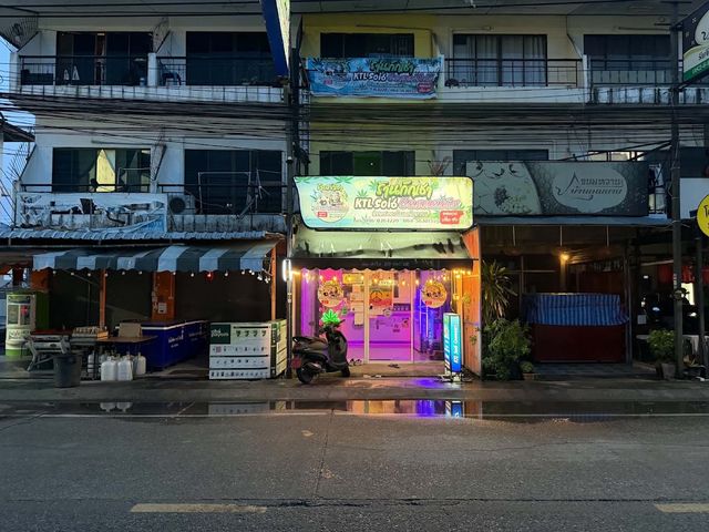 KTL Cannabis pattaya1. storefront