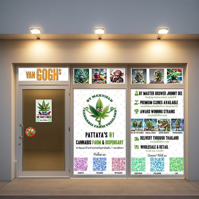 Maxyield Farm Dispensary storefront