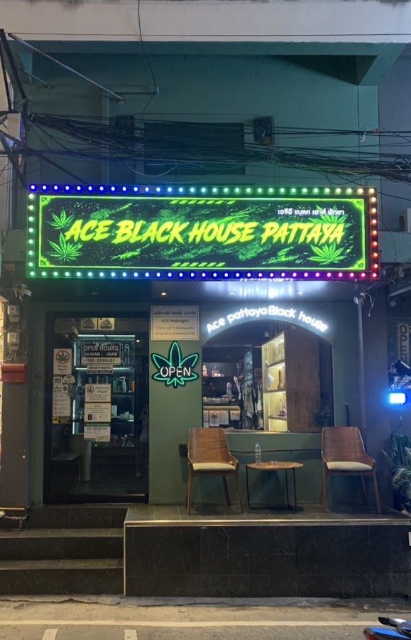 ACE BLACK HOUSE PATTAYA |香港人大麻店|大麻外送|Marijuana Delivery , 大麻 , марихуана , マリファナ, قنب هندي , กัญชา , cannabis storefront