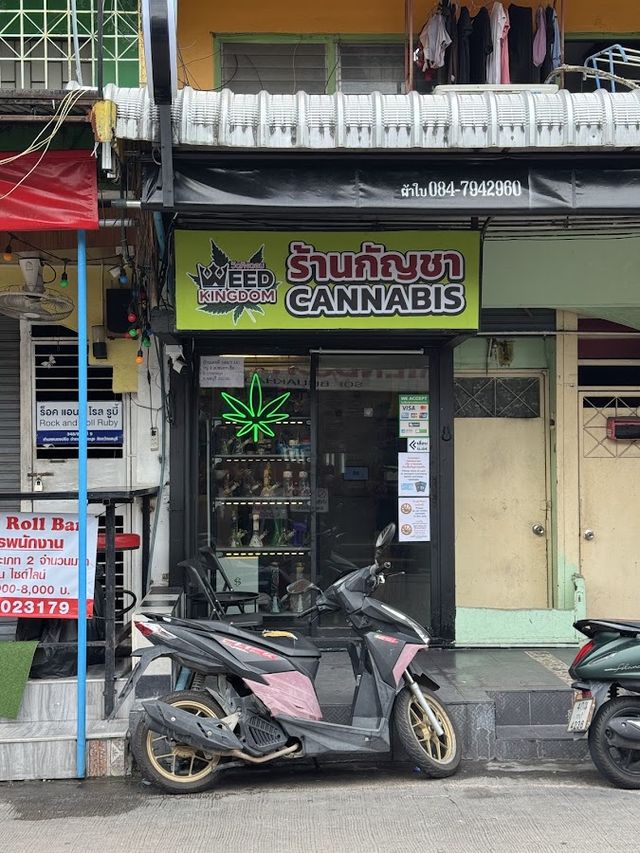 Weed Kingdom Buakhao storefront