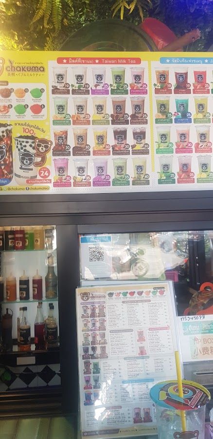 Dude Ganja Dispencry storefront