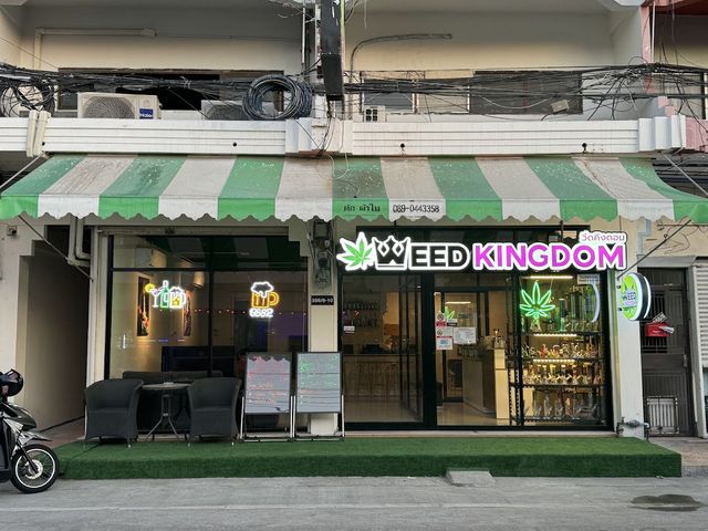 Weed Kingdom Jomtien storefront