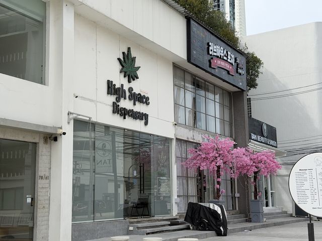 High Space Dispensary Pattaya 2 storefront