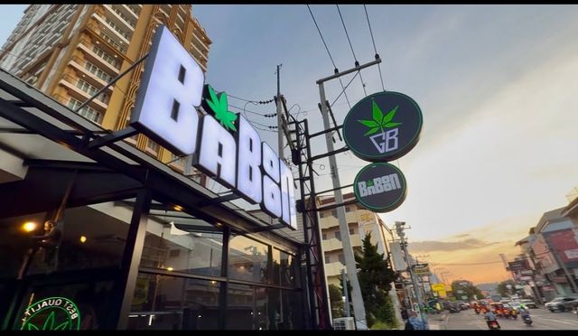 Baboon – Cannabis Dispensary & Lounge storefront