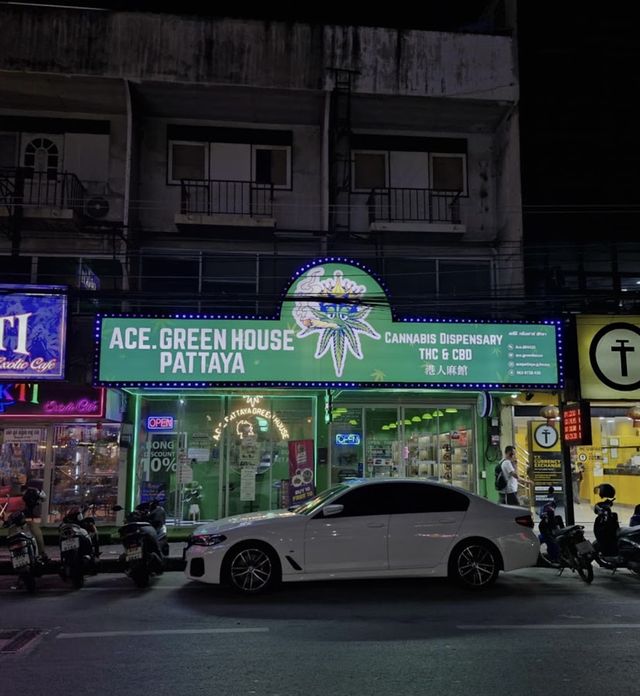 ACE GREEN HOUSE PATTAYA 香港人大麻店|大麻外送|Marijuana Delivery ,大麻 , マリファナ , марихуана , قنب هندي , Weed , Cannabis , Drink , กัญชา storefront