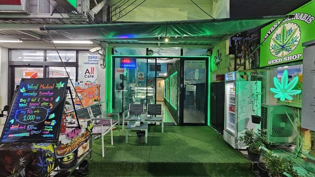 Smyrna Weed Shop storefront