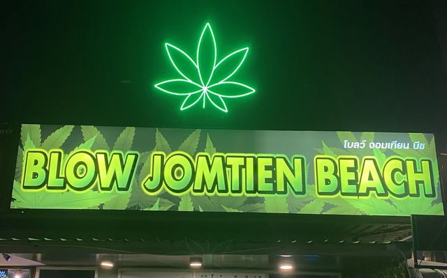 Best Deal Cannabis Soi Welcome Jomtien storefront