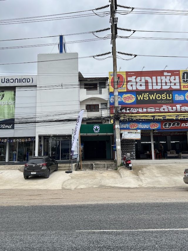 RakGan Pluak Daeng (รักกัญ กัญชา) Medical Cannabis (Weed Store) storefront