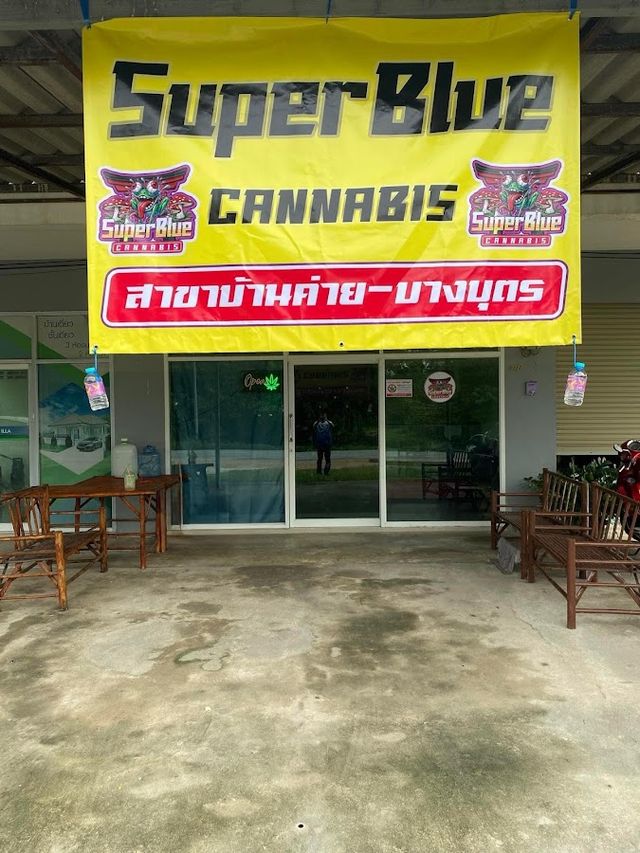 SUPERBLUE CANNABIS storefront