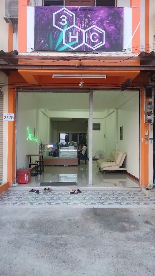 3HC Cannabis Shop (ทรีเฮชซีสาขา1) storefront