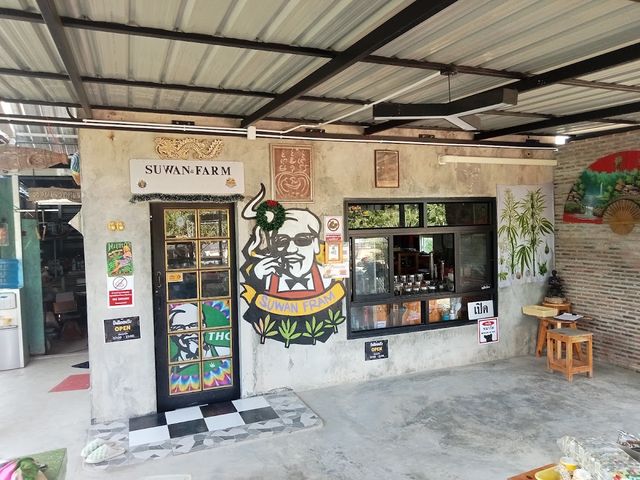 SUWAN FRAM CANNABIS storefront