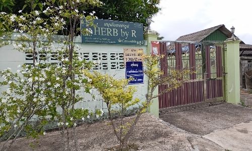 HerbByR-Cannabis - 100% Organic storefront