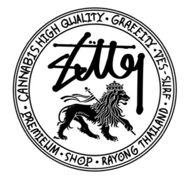 GETLOY CANNABIS THE BEACH(PHALA) storefront